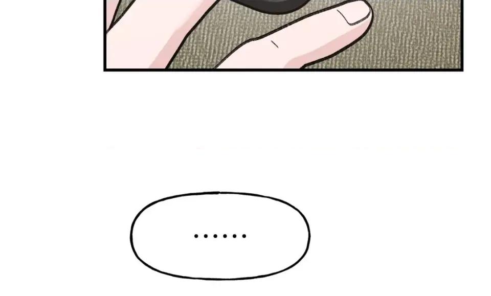 撩人的粉色XX 撩人的粉色XX-第16话 第28页