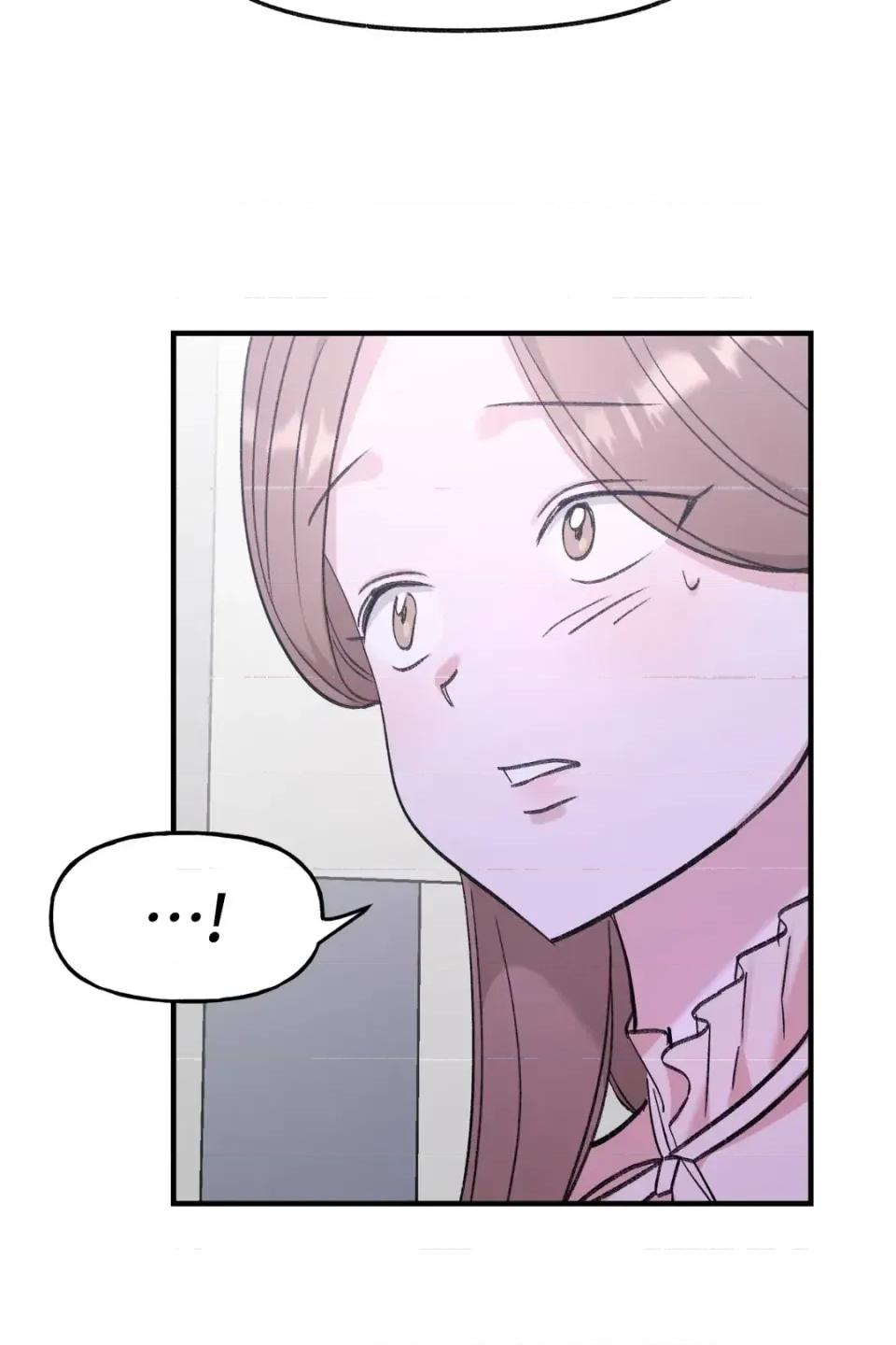 撩人的粉色XX 撩人的粉色XX-第17话 第62页