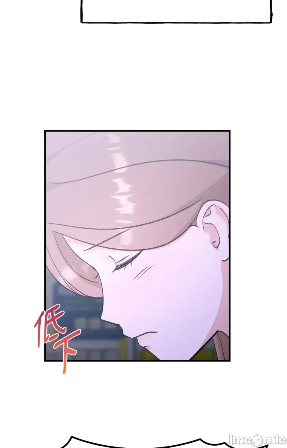 撩人的粉色XX 撩人的粉色XX-第17话 第85页