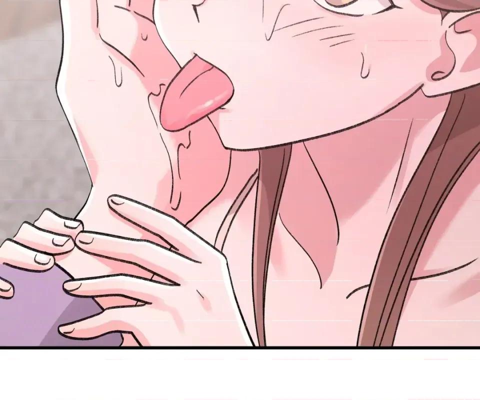 撩人的粉色XX 撩人的粉色XX-第21话 第71页