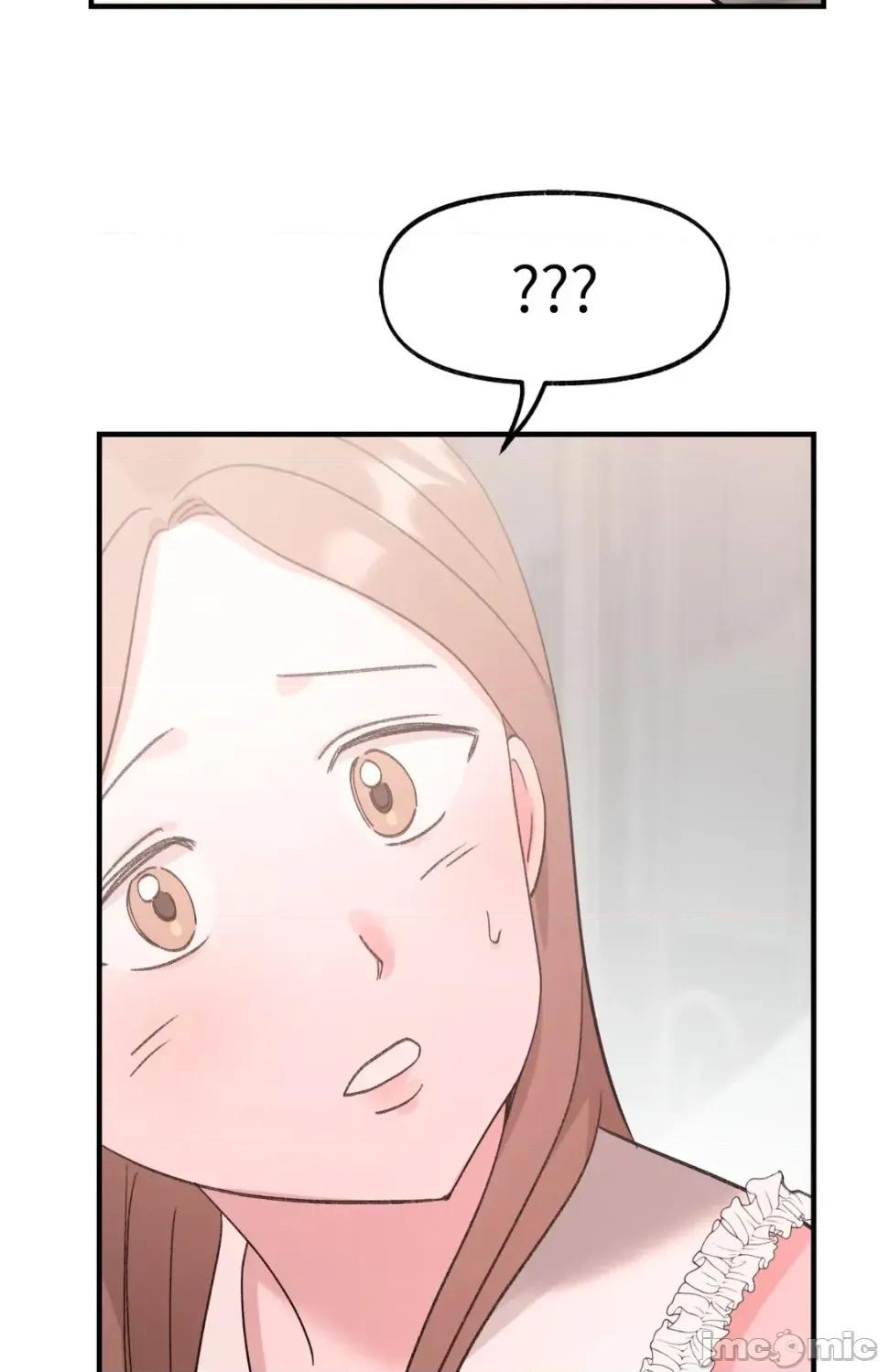 撩人的粉色XX 撩人的粉色XX-第26话 第15页