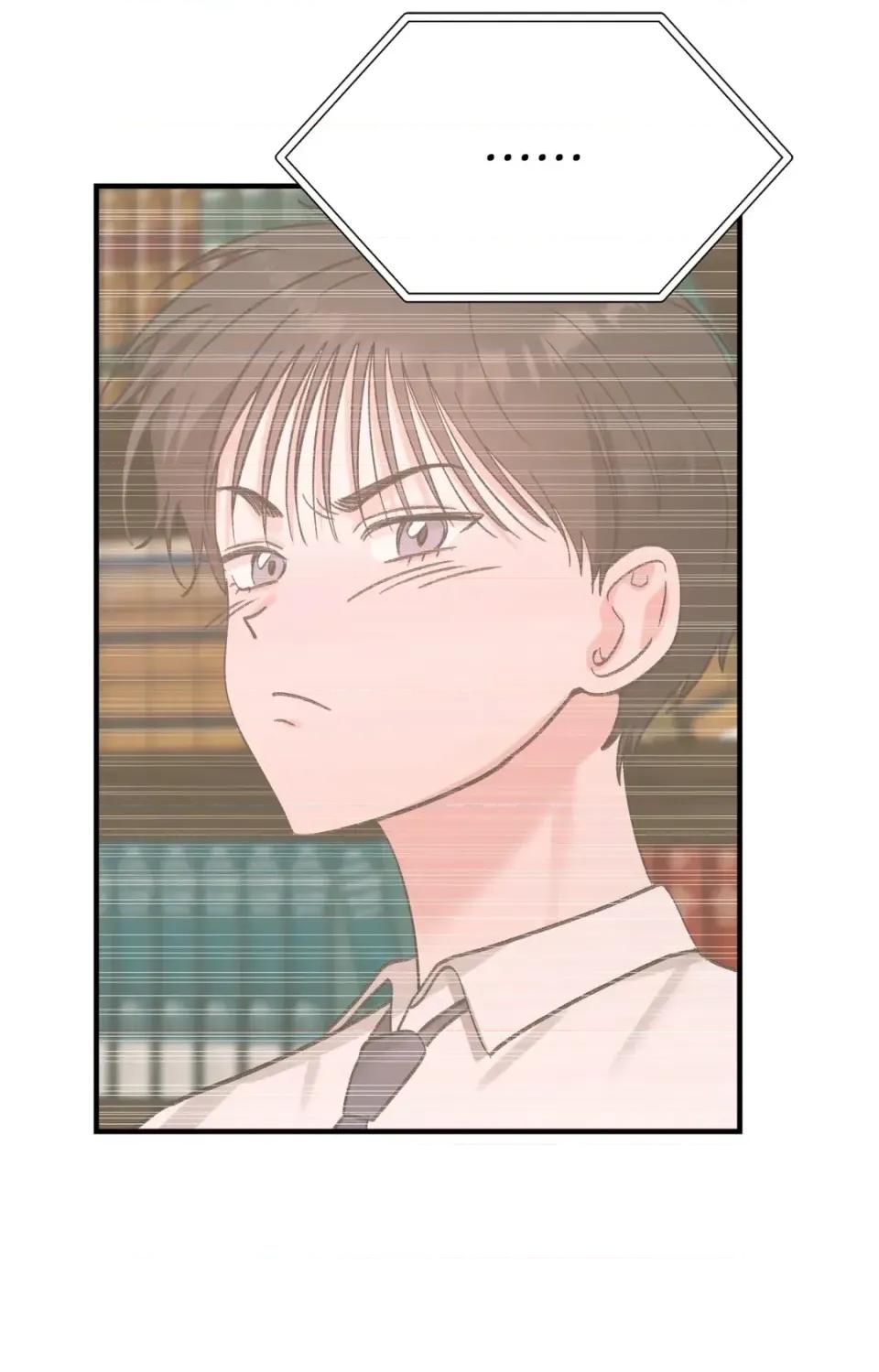 撩人的粉色XX 撩人的粉色XX-第26话 第32页