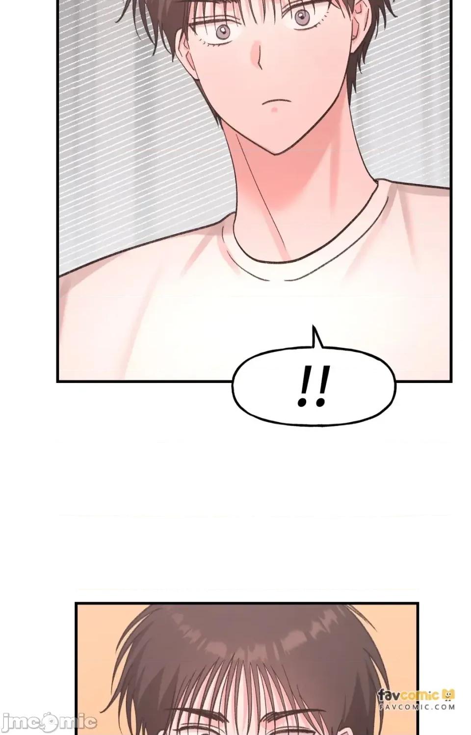 撩人的粉色XX 撩人的粉色XX-第26话 第85页