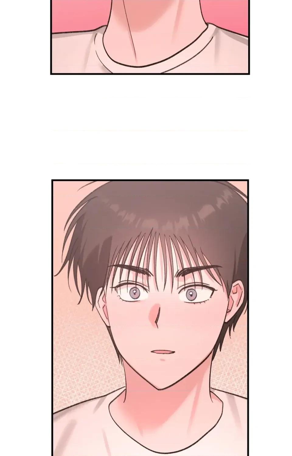 撩人的粉色XX 撩人的粉色XX-第26话 第87页