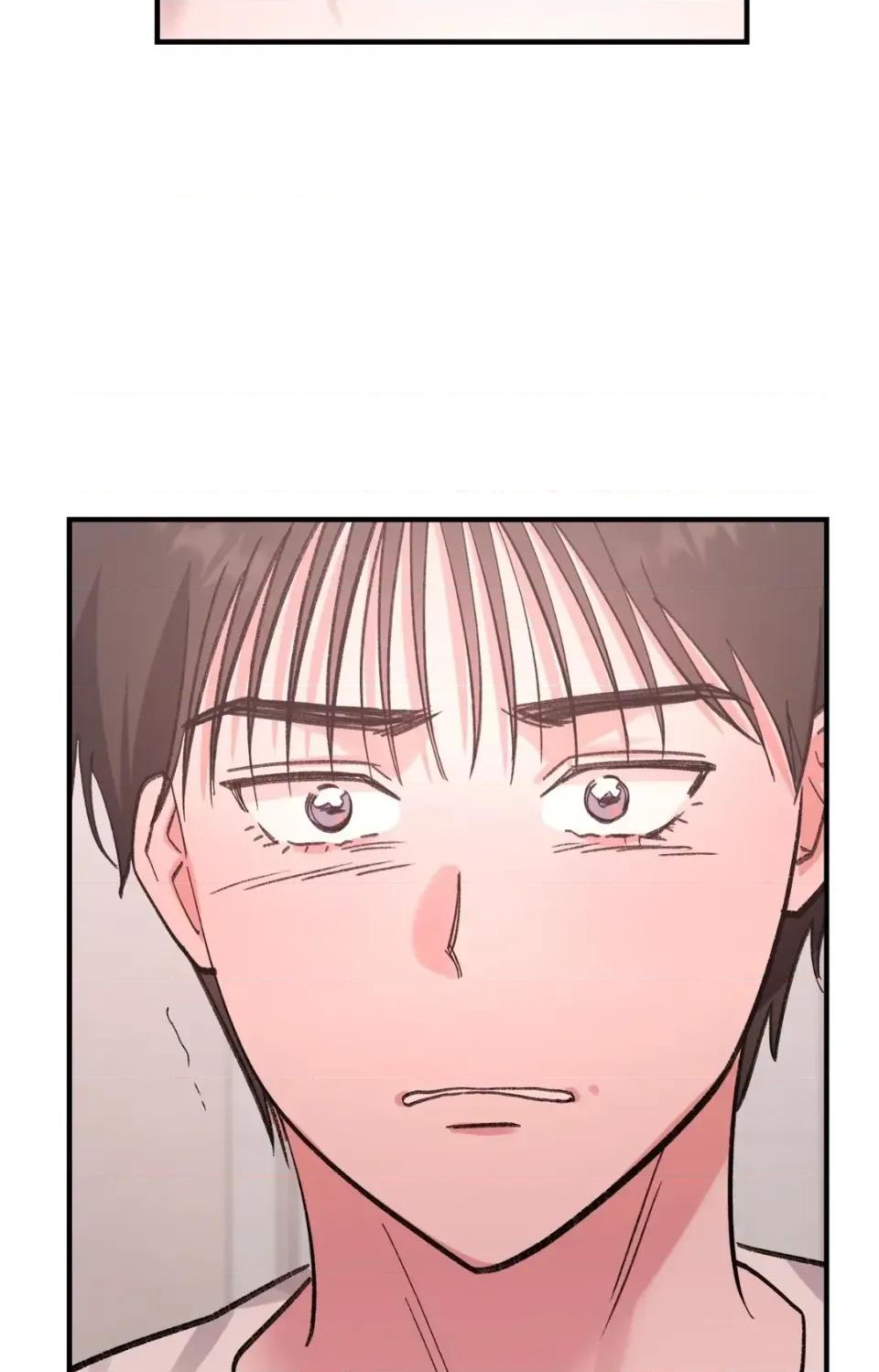 撩人的粉色XX 撩人的粉色XX-第26话 第88页