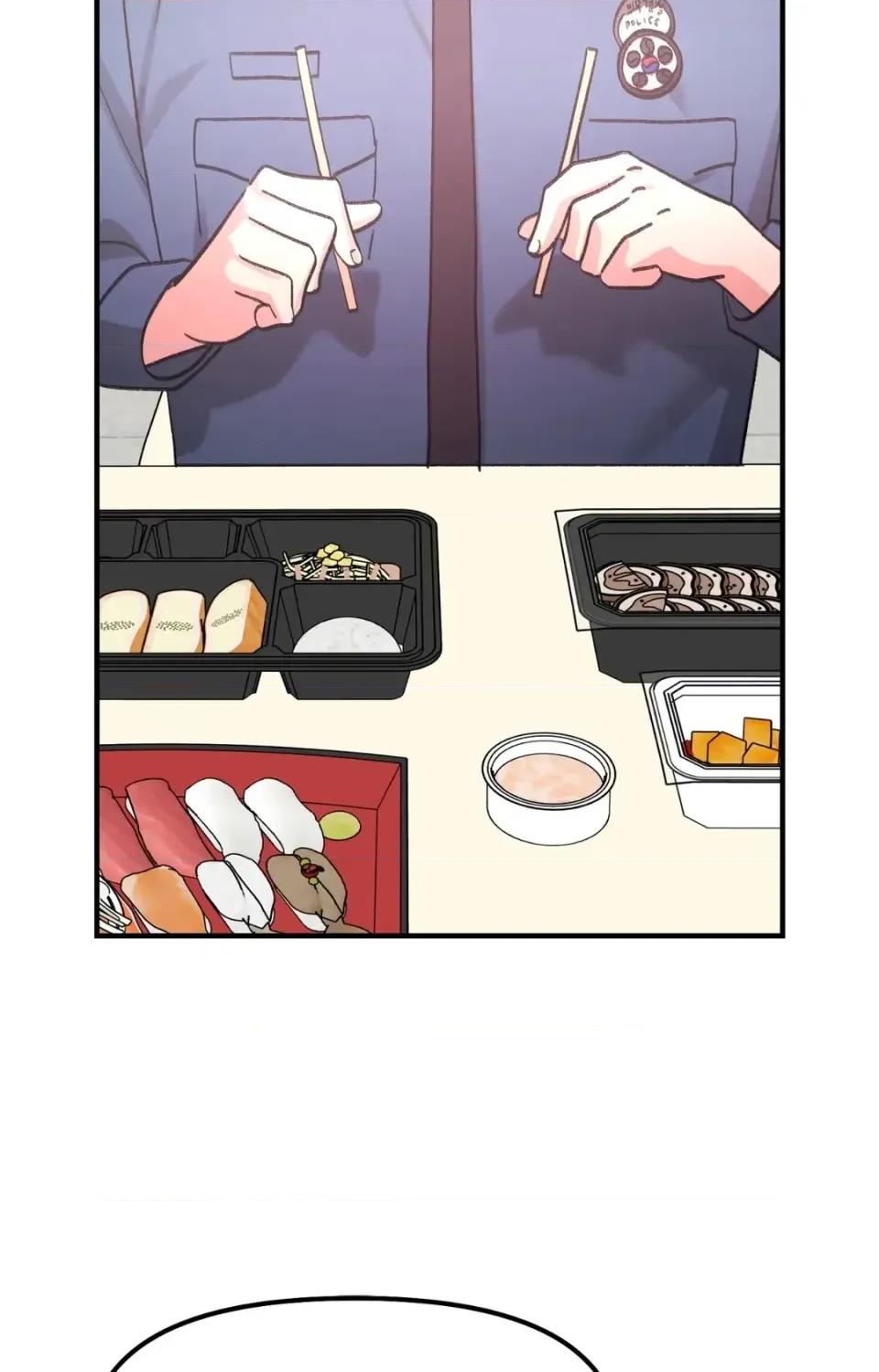 撩人的粉色XX 撩人的粉色XX-第27话 第11页