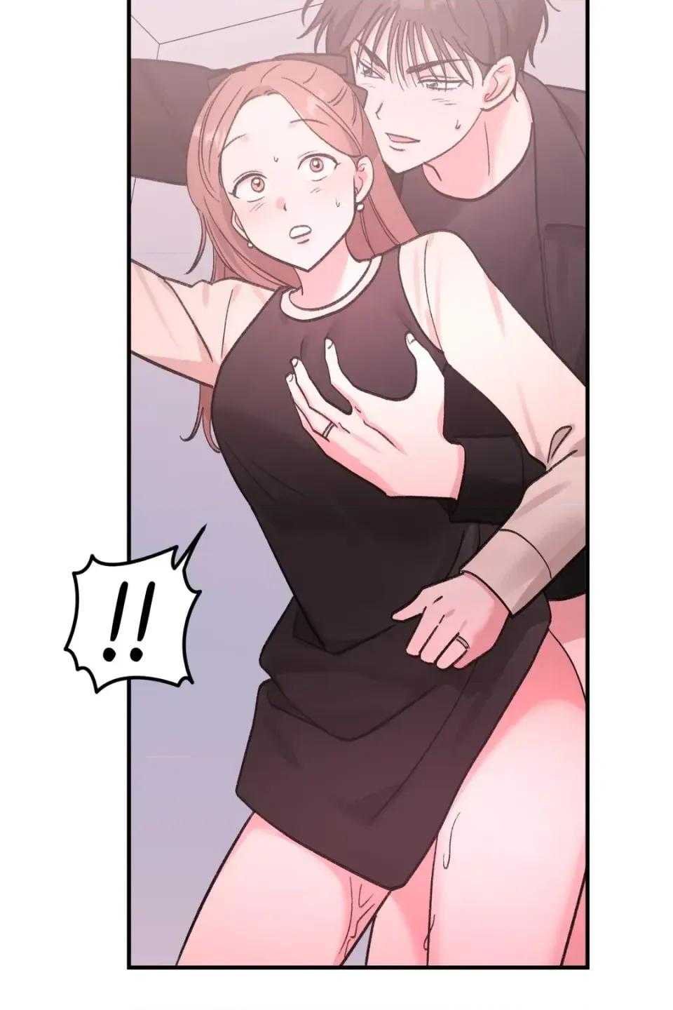 撩人的粉色XX 撩人的粉色XX-第28话 第9页