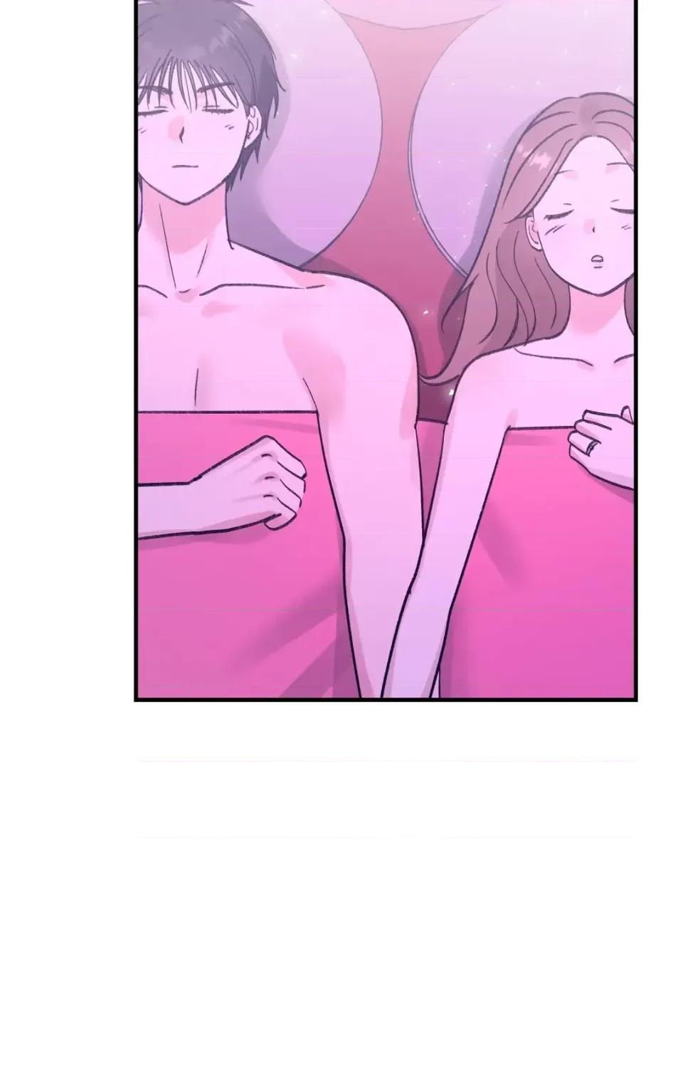 撩人的粉色XX 撩人的粉色XX-第28话 第82页