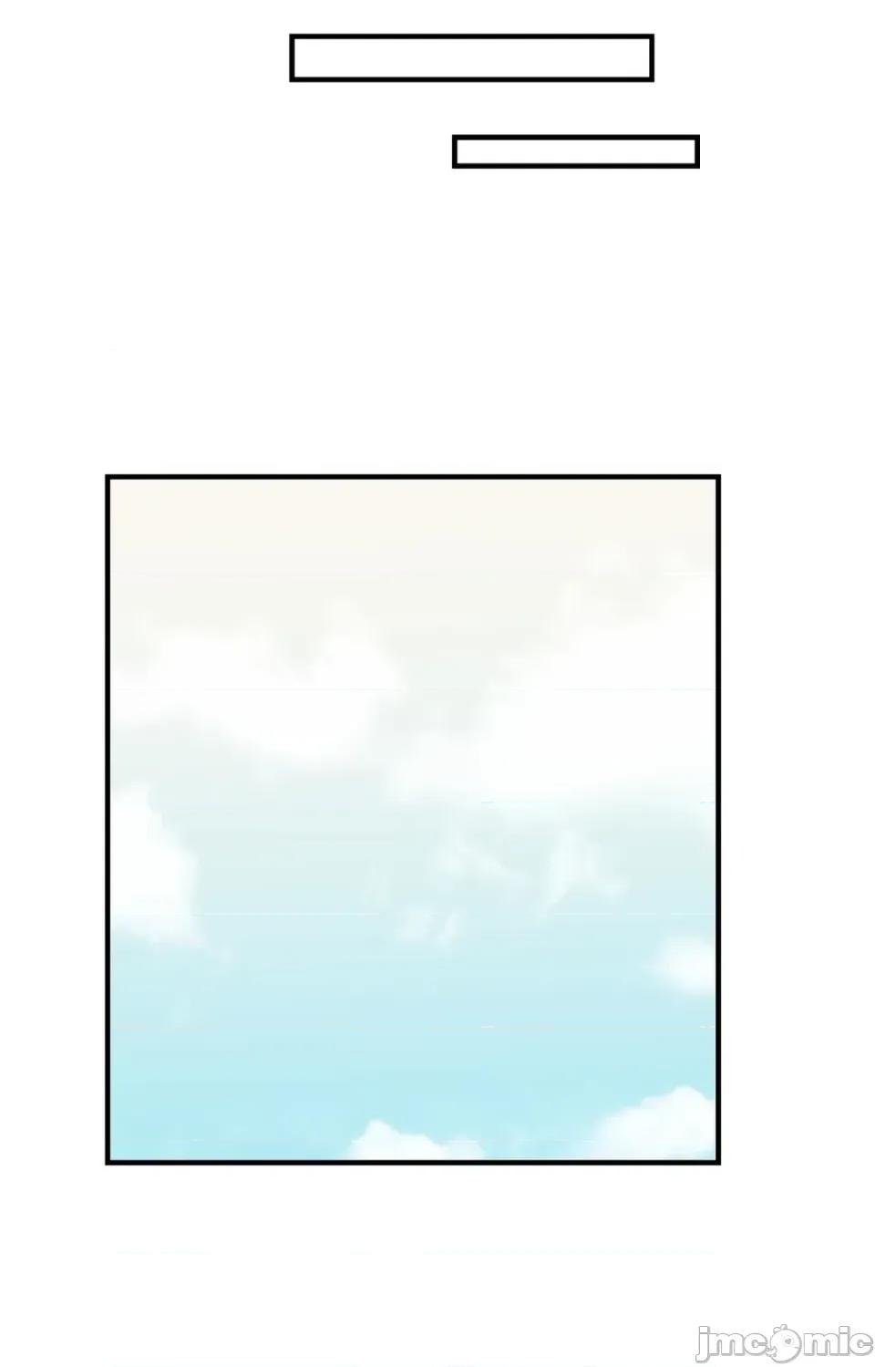 撩人的粉色XX 撩人的粉色XX-第30话 第10页