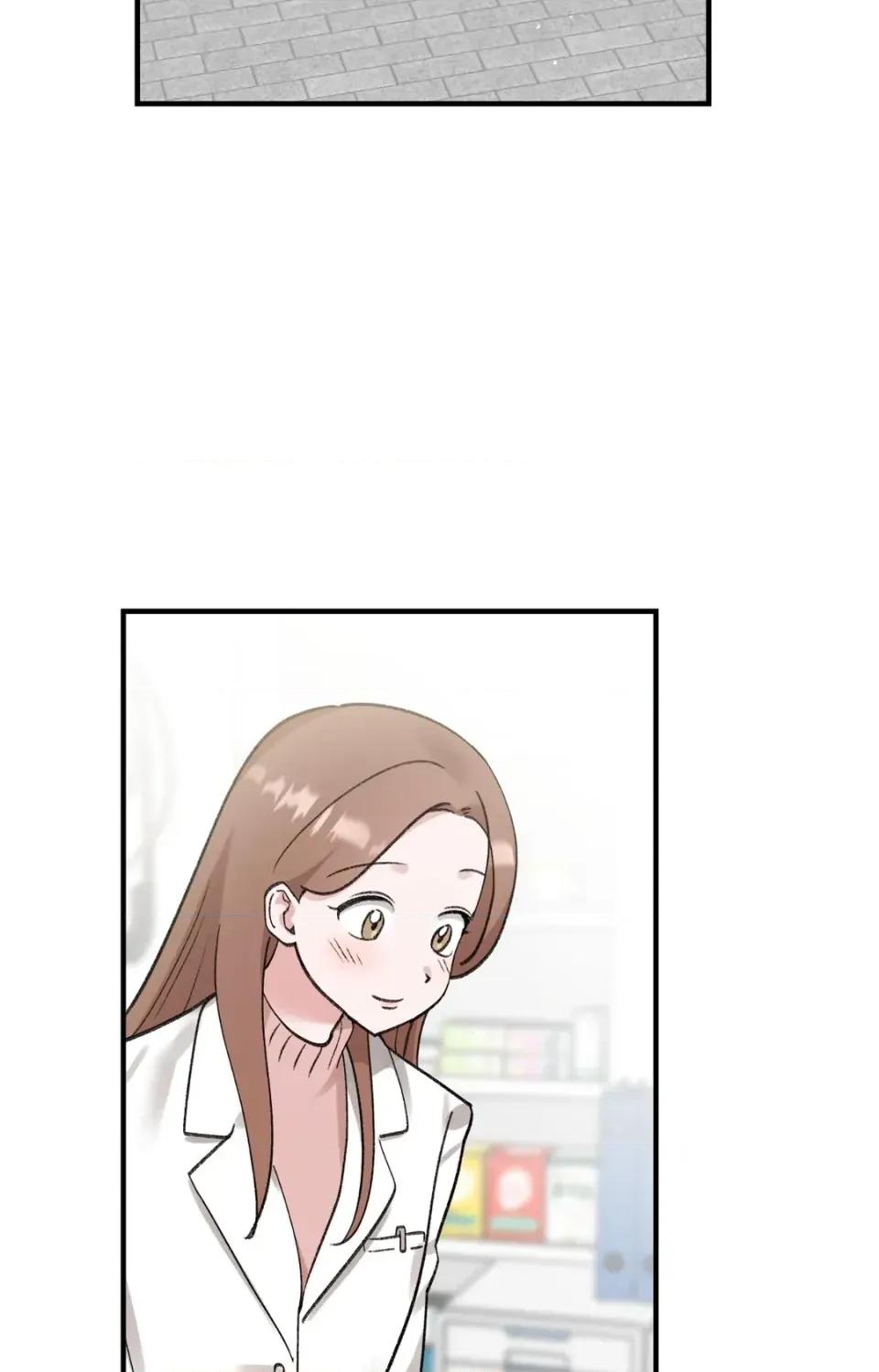 撩人的粉色XX 撩人的粉色XX-第30话 第73页