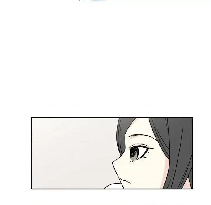 现正29岁 逢九-第 6 话 第11页