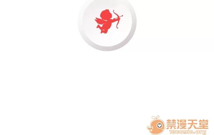 深夜用品店 深夜用品店 | 第2话 第79页