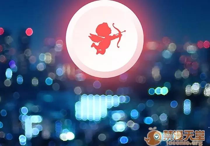 深夜用品店 深夜用品店 | 第6话 第2页