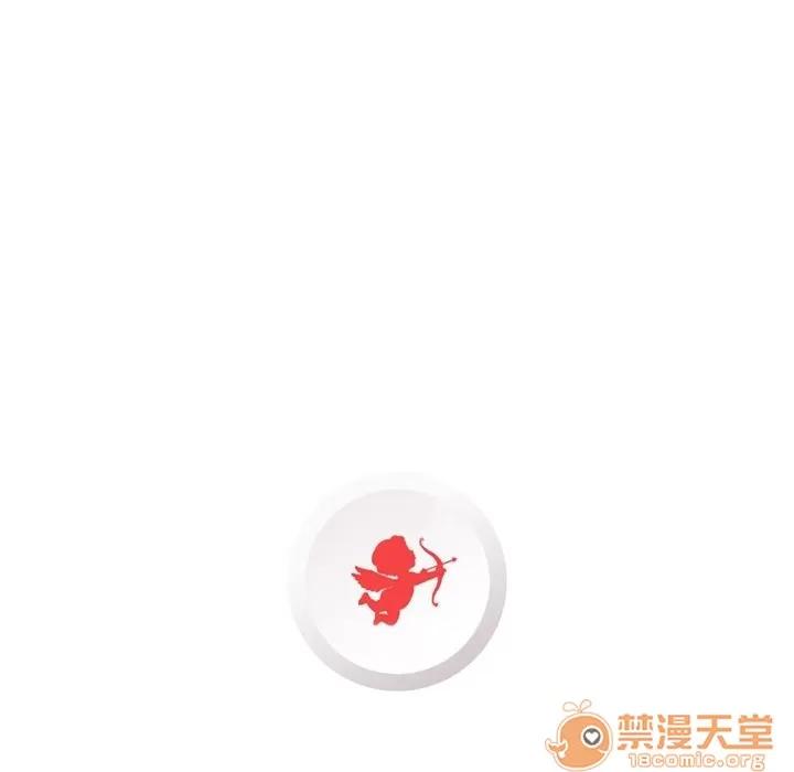深夜用品店 深夜用品店 | 第6话 第88页
