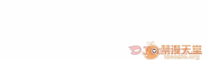 深夜用品店 深夜用品店 | 第6话 第89页
