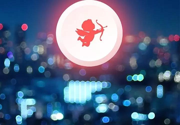 深夜用品店 深夜用品店 | 第9话 第2页