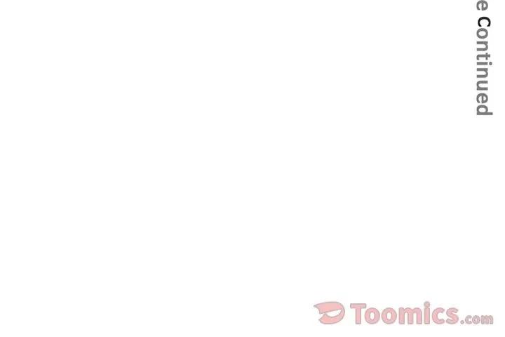 深夜用品店 深夜用品店 | 第10话 第98页