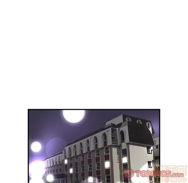 深夜用品店 深夜用品店 | 第18话 第20页