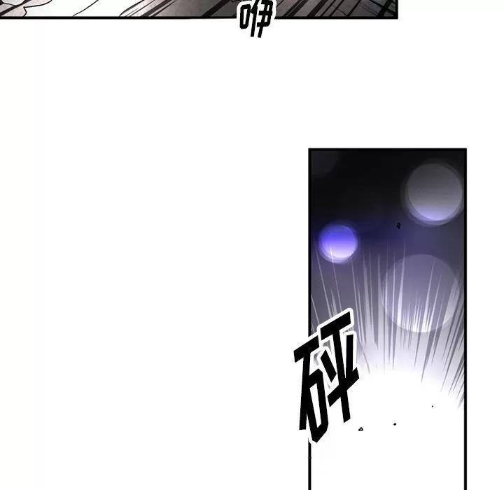 深夜用品店 深夜用品店 | 第19话 第61页
