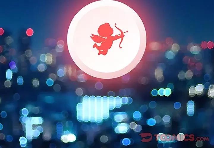 深夜用品店 [完结] | 第24话 第2页