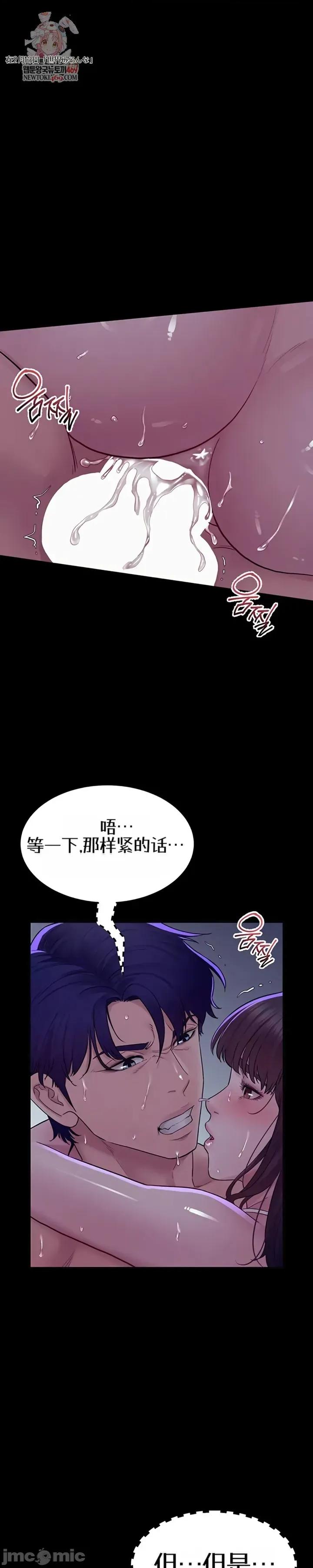 泄露禁止 泄露禁止5 第1页