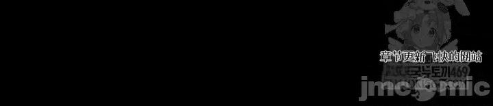 泄露禁止 泄露禁止6 第10页