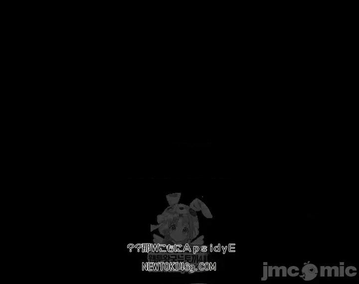 泄露禁止 泄露禁止6 第20页