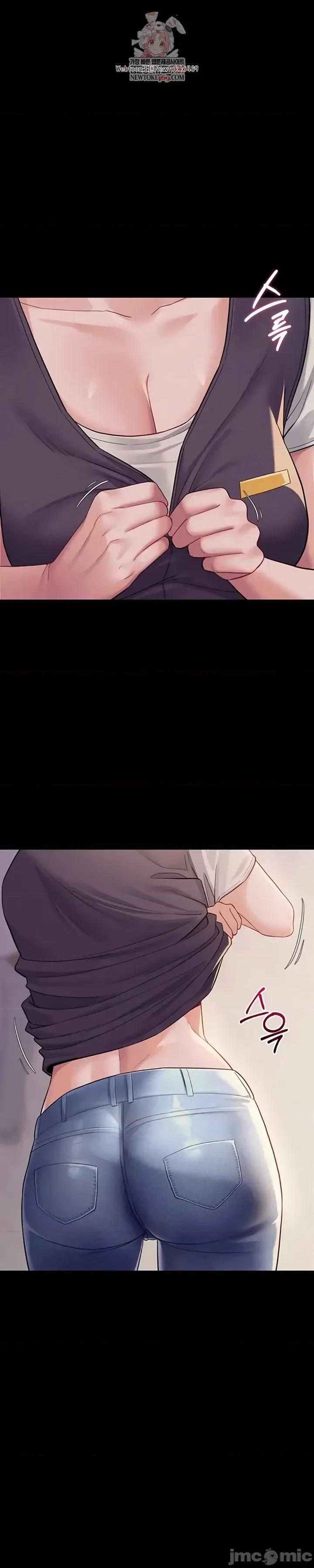 泄露禁止 泄露禁止7 第1页