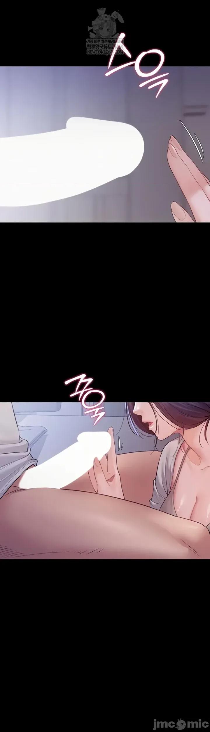 泄露禁止 泄露禁止9 第46页