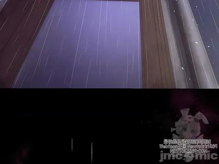 泄露禁止 泄露禁止14 第10页
