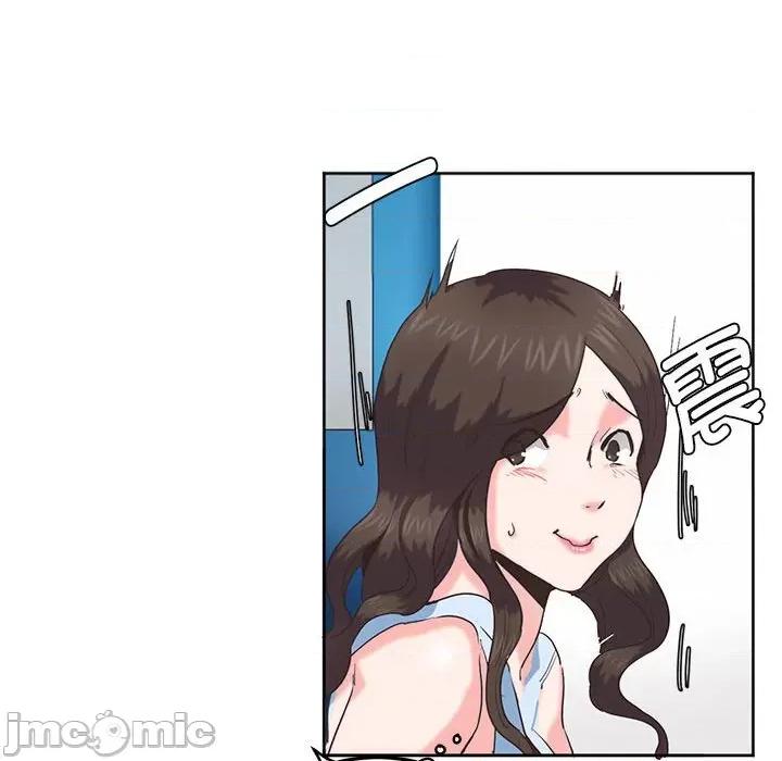莫名被的滋味 危险邂逅/莫名被调教的滋味 第19页