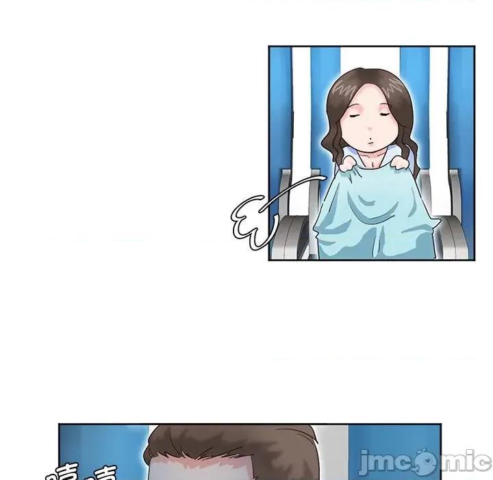 莫名被的滋味 危险邂逅/莫名被调教的滋味 第29页
