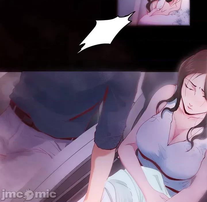 莫名被的滋味 危险邂逅/莫名被调教的滋味 第39页