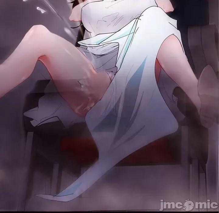 莫名被的滋味 危险邂逅/莫名被调教的滋味 第66页