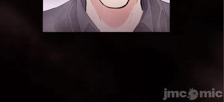 莫名被的滋味 危险邂逅/莫名被调教的滋味 第70页