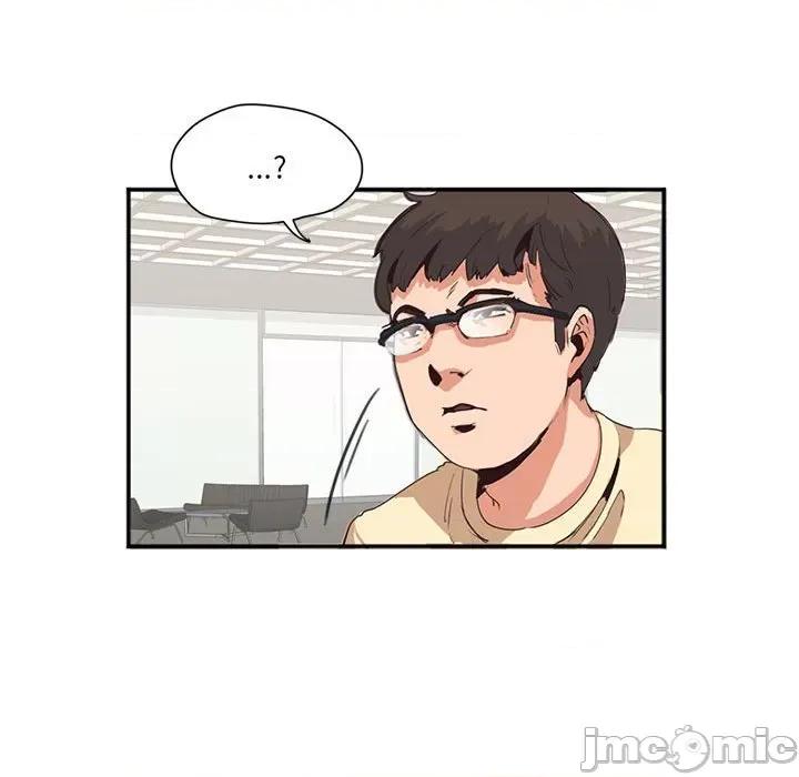 莫名被的滋味 莫名被调教的滋味 2 第26页