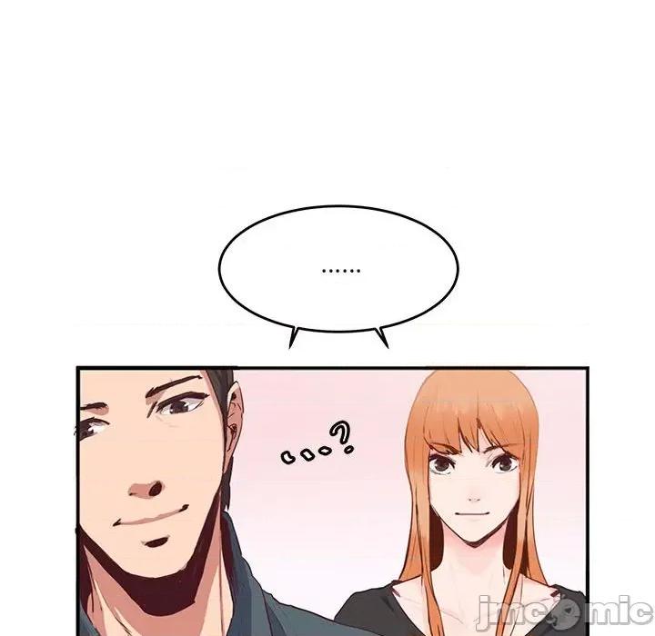 莫名被的滋味 莫名被调教的滋味 2 第32页