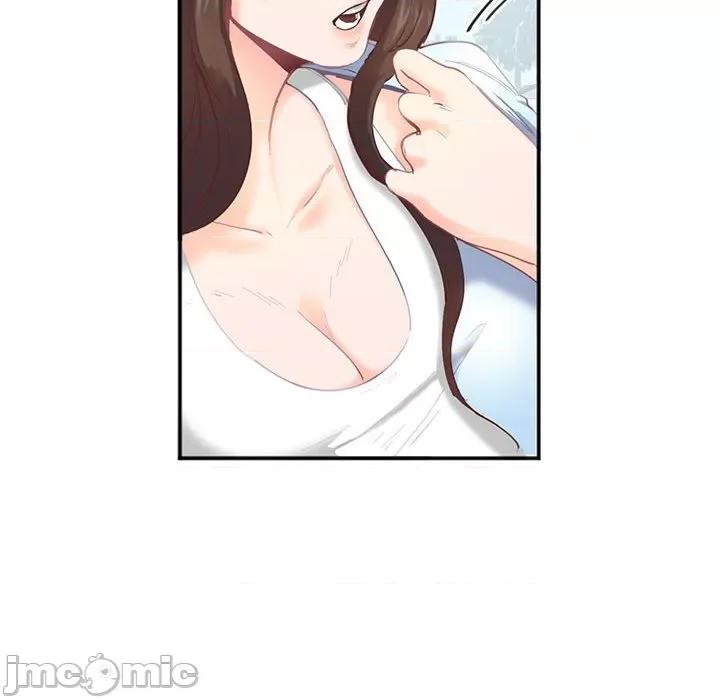 莫名被的滋味 莫名被调教的滋味 2 第59页