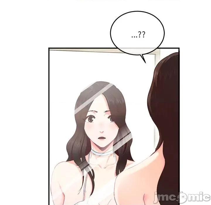 莫名被的滋味 莫名被调教的滋味 2 第78页