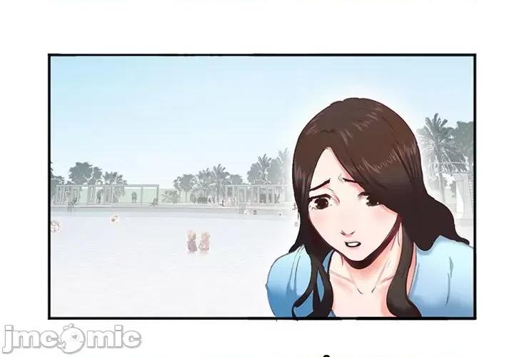 莫名被的滋味 莫名被调教的滋味 3 第3页