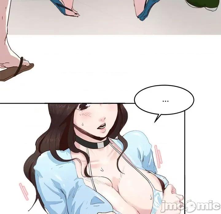 莫名被的滋味 莫名被调教的滋味 3 第13页
