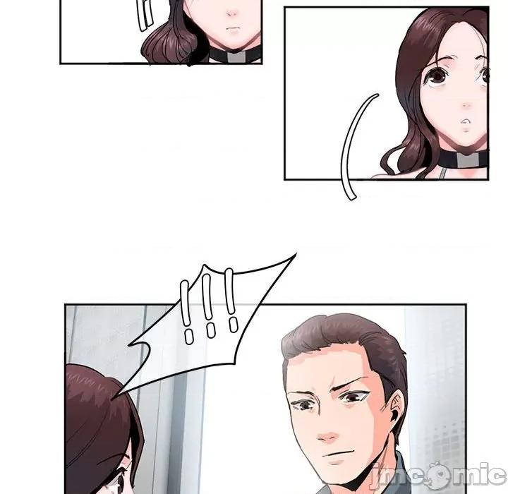 莫名被的滋味 莫名被调教的滋味 3 第85页