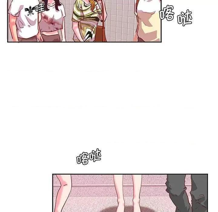 莫名被的滋味 莫名被调教的滋味 第89页