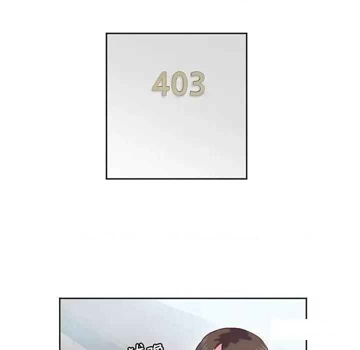 莫名被的滋味 莫名被调教的滋味12 莫名被调教的滋味 第11页