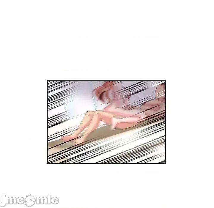 莫名被的滋味 莫名被调教的滋味12 莫名被调教的滋味 第25页