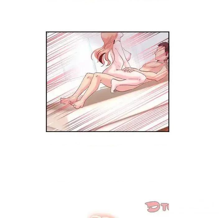 莫名被的滋味 莫名被调教的滋味12 莫名被调教的滋味 第26页