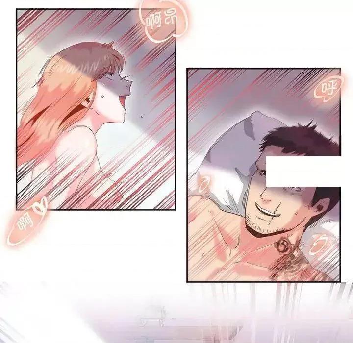 莫名被的滋味 莫名被调教的滋味12 莫名被调教的滋味 第27页