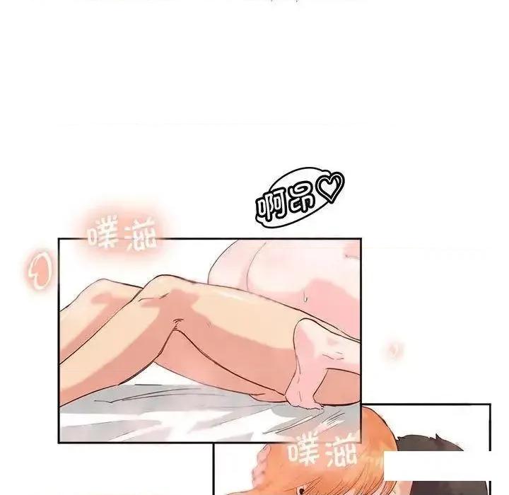 莫名被的滋味 莫名被调教的滋味12 莫名被调教的滋味 第42页