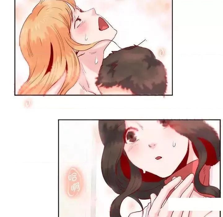 莫名被的滋味 莫名被调教的滋味12 莫名被调教的滋味 第57页