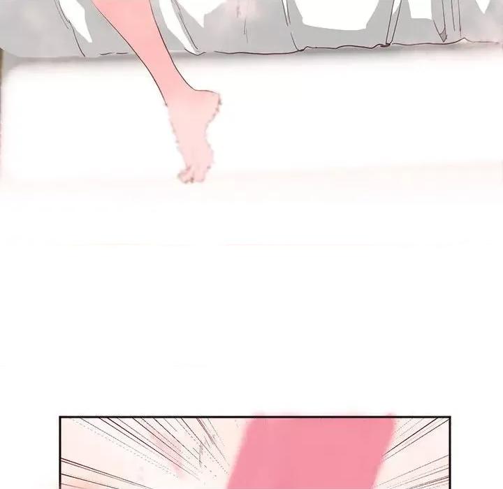 莫名被的滋味 莫名被调教的滋味-莫名被调教的滋味 第13话 第43页